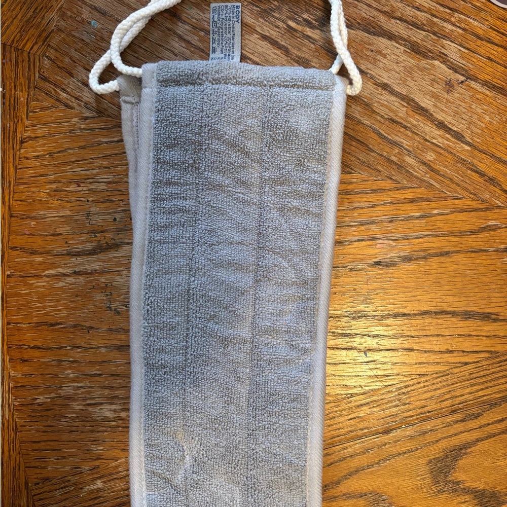 Norwex Back Scrubber